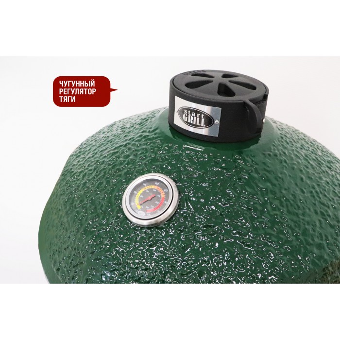 Керамический гриль-барбекю SG24 CFG CHEF, 61 см, 24 дюйма с модулем (Зеленый)
