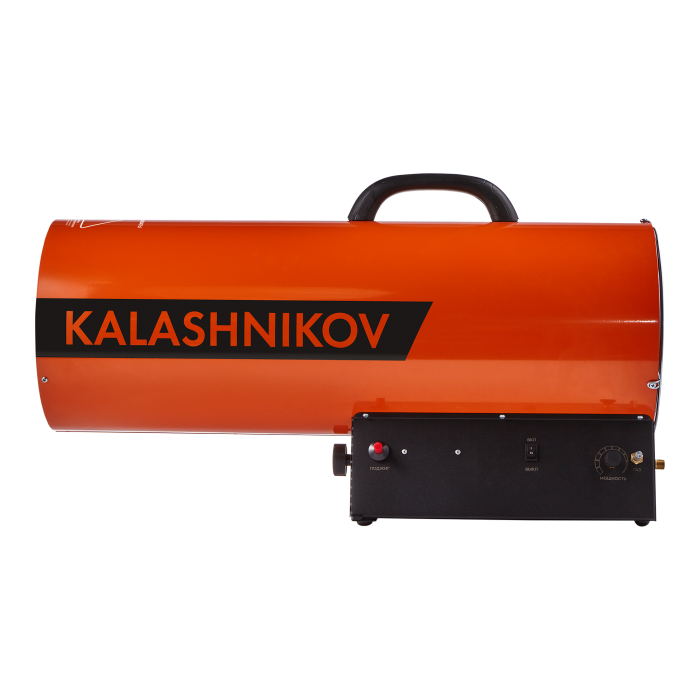 Пушка газовая KALASHNIKOV KHG-85