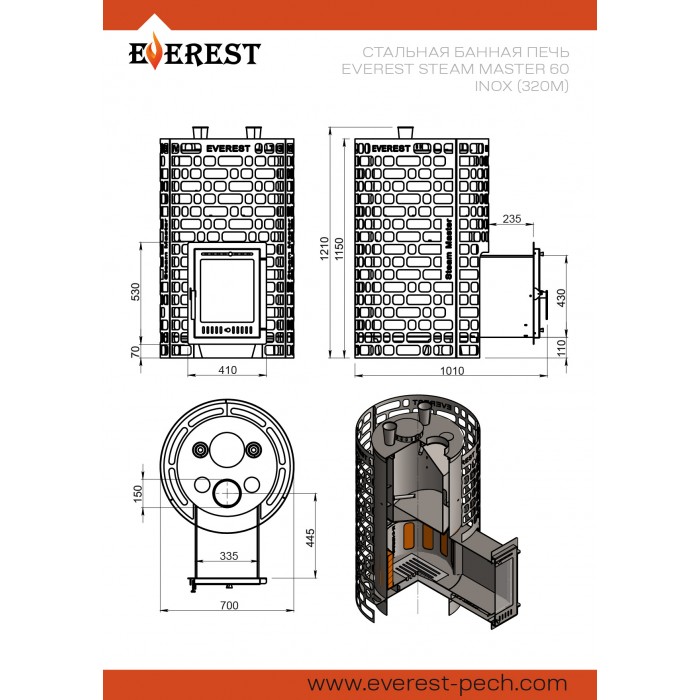 Печь для бани Эверест "Steam Master" 60 INOX (320М) (Everest)