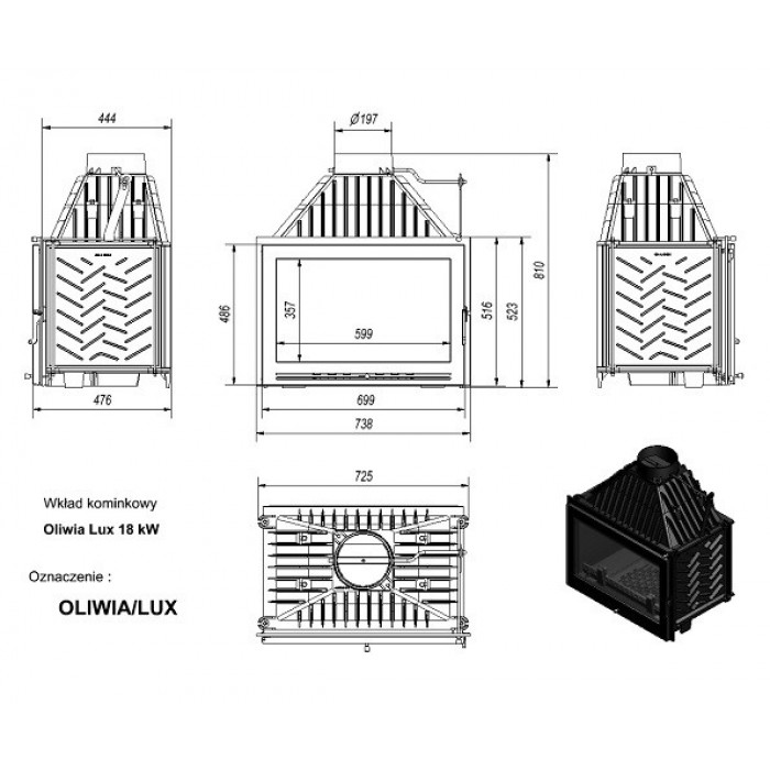 Топка OLIWIA/LUX