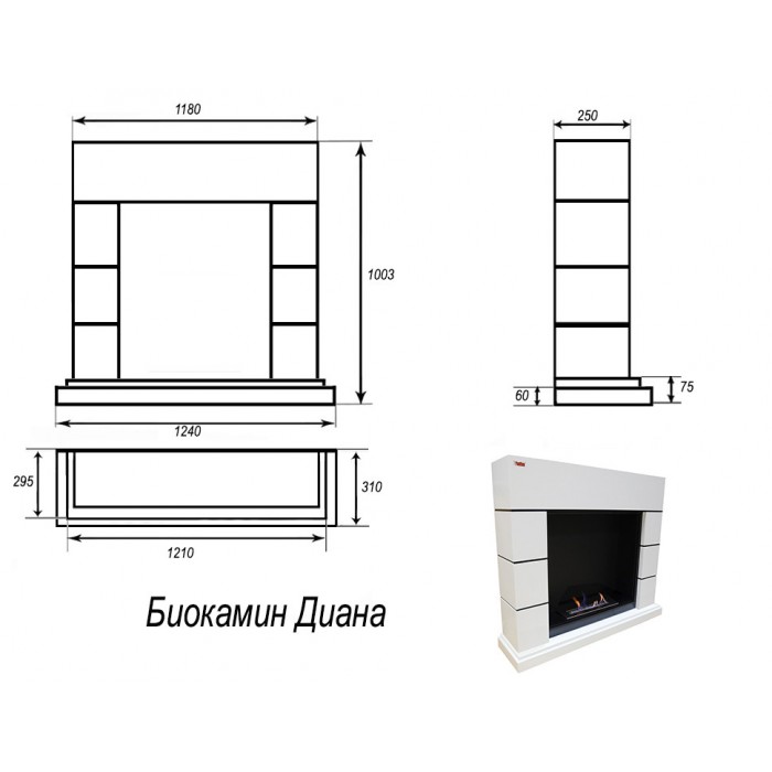 Биокамин ДИАНА, белый FireBird