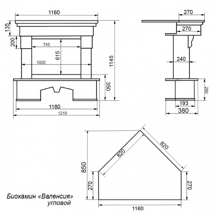 Биокамин ВАЛЕНСИЯ угловая, темный дуб FireBird
