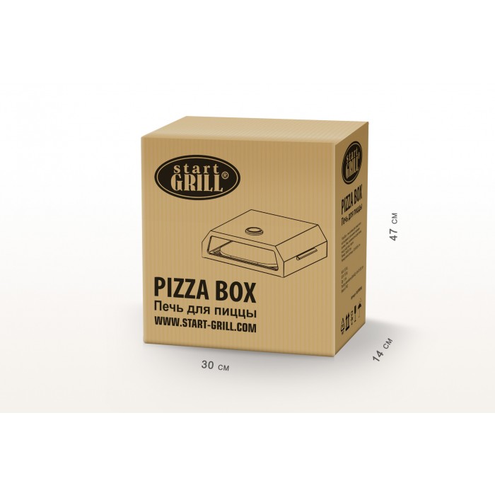 Печь для Пиццы Pizza Box Start Grill