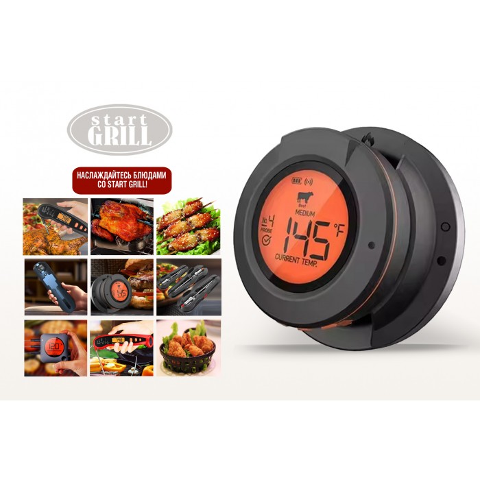 Цифровой термометр Model 4, четырехканальный, 2 термощупа, BT Start Grill
