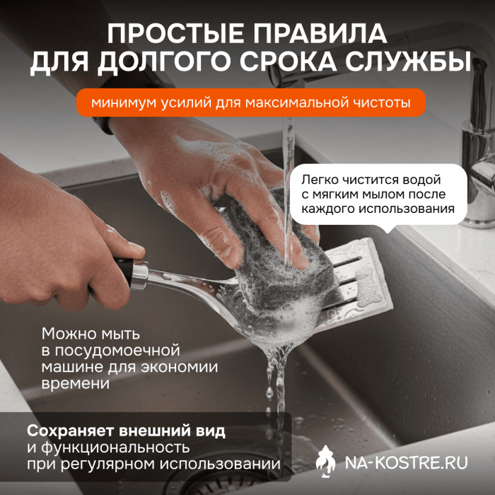 Лопатка для гриля Precision Weber 6761
