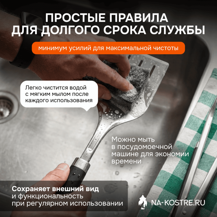 Набор инструментов Precision для гриля Weber 6763