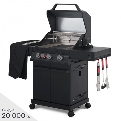 Газовый гриль PRIMELINER G3 комплектация DELUXE (2026)