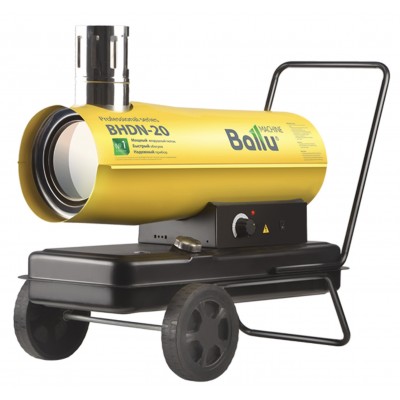 Тепловая пушка дизельная Ballu BHDP-50 (прямой нагрев)
