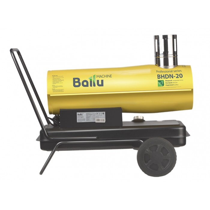 Тепловая пушка дизельная Ballu BHDP-50 (прямой нагрев)