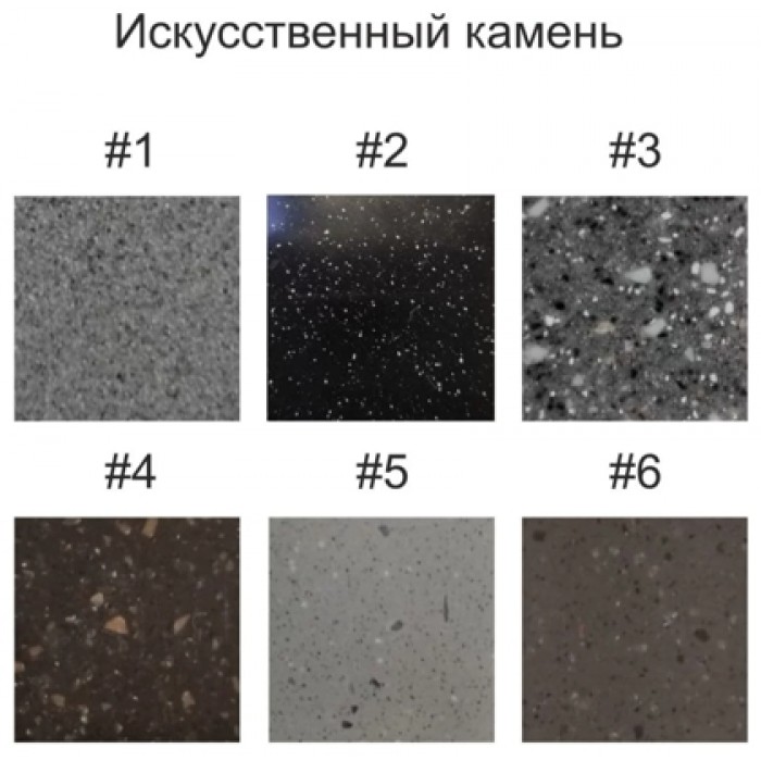Многофункциональный гриль для профессионалов Памир PRO 1000мм