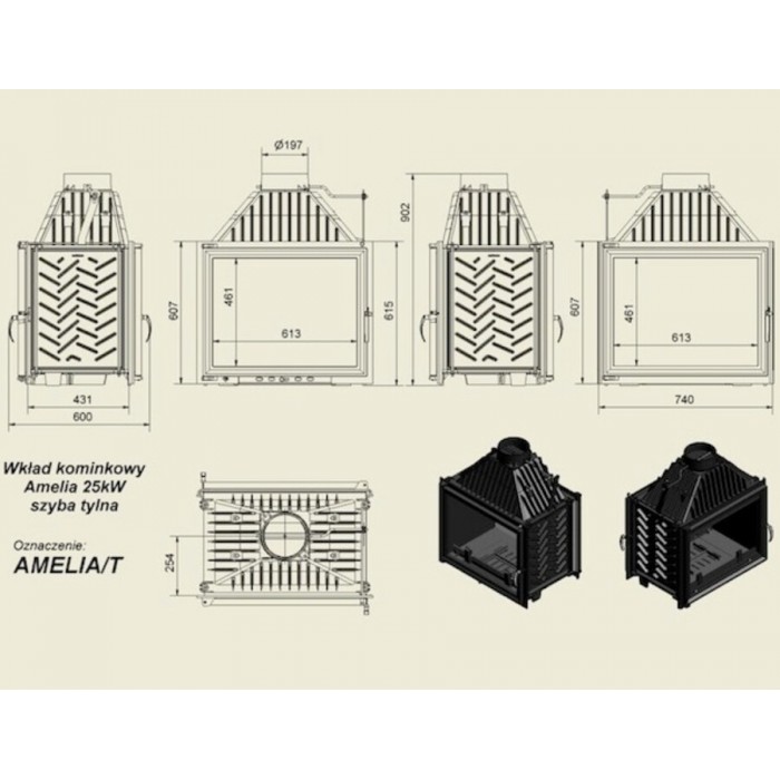 Каминная топка KRATKI AMELIA/T (тунель)