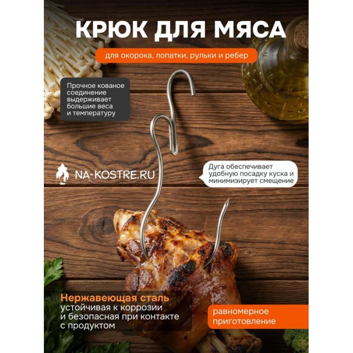 Тандыр Практик БОЛЬШОЙ (с откидной крышкой) с термометром + аксессуары (Базовый комплект)