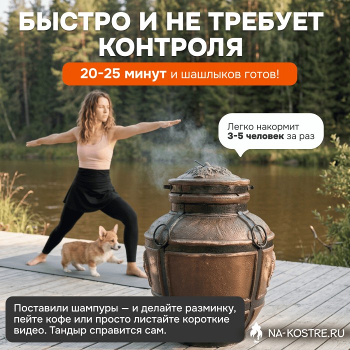 Тандыр Барельеф Богатырь электрический