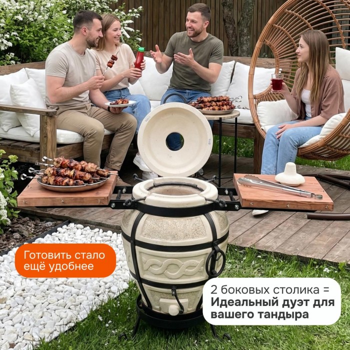 Тандыр "Есаул" с откидной крышкой и боковыми столиками (Базовый комплект)