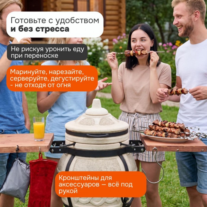 Тандыр "Есаул" с откидной крышкой и боковыми столиками на колесах (Базовый комплект)