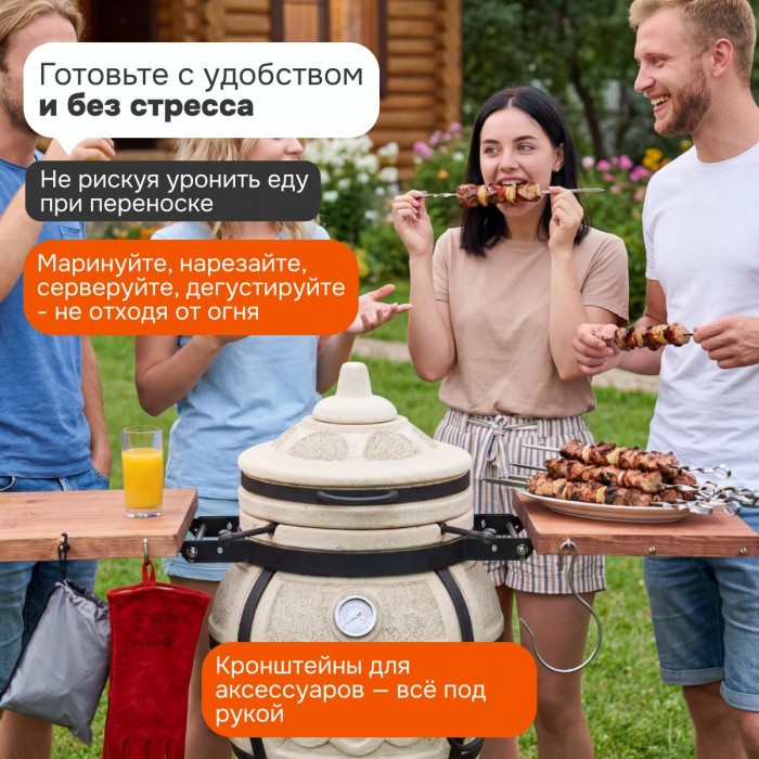 Тандыр "Есаул" с откидной крышкой, термометром и боковыми столиками на колесах (VIP комплект)