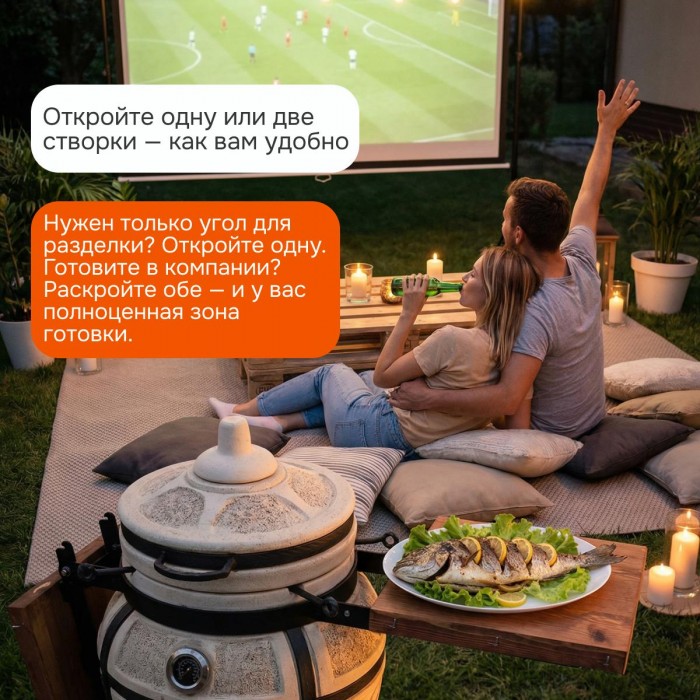 Тандыр "Есаул" с откидной крышкой, термометром и боковыми столиками на колесах (VIP комплект)