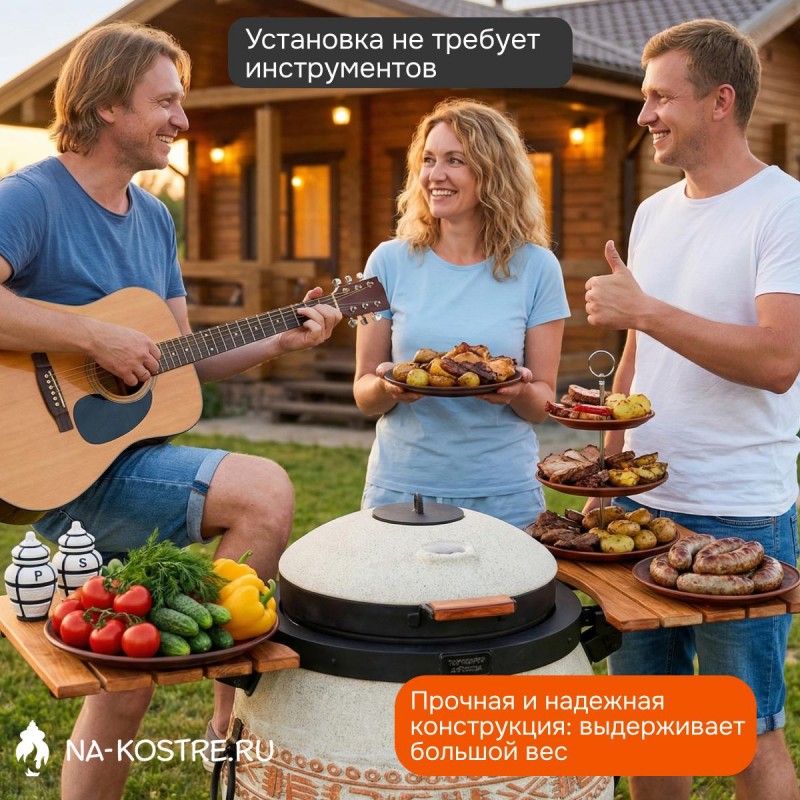 Тандыр Сармат утепленный с откидной крышкой и термометром на колесах + столики